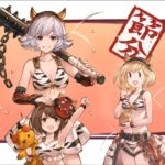 【グラブル】可愛いファラ&ヤイア&ジータのイラストが公開！これはSSR昇格が待たれるな！