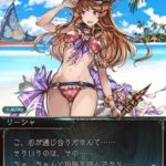 【グラブル】今年の水着キャラは誰になるんだろう？浴衣枠は今回も出てほしい