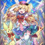 【グラブル】モニカは無料キャラとしてはPTに入れられるくらいの強さはあるが…ポイント2万というコストが見合うかどうか