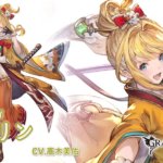 【グラブル】レジェフェス開催！闇リミテッドフェリ、風SSRヘルエス、光SRミリン、土石破格の戦鬼マルドゥーク登場！さらにリミフェリ武器は既に最終可能な必殺大武器