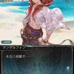 【グラブル】『THE MAYDAYS』はハルマル以外にも水着のキャラが登場、SDもあったしスキンか水着キャラ実装はほぼ確定か…？