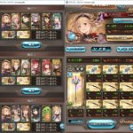 【グラブル】ポンコツAIすぎて全く役に立たないおまかせ編成、現状だと押し間違えのリスクしかなく機能自体ない方がマシまである？