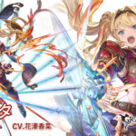 【グラブル】ゼタ最終上限解放後の性能が公開！敵の現HPに応じた最大100万の無属性ダメ＆スロウの4アビが追加、新サポアビにより2アビ発動ターンは無属性200万ダメージも可能に！