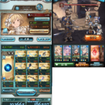 【グラブル】水杖ハイランダーは思ったより微妙？杖染め編成よりロペ槍やフォリア弓で技巧に寄せないと火力が思ったより出ない