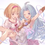 【グラブルVS】全世界で35万セールスを突破！公式Twitterにてジータ＆ルリアのイラストが公開
