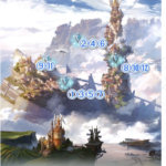 【グラブル】ついに新島ユートピアの隠しトレジャーが判明！手順はまさかの12手とかなり複雑に