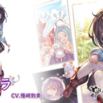【グラブル】『年年歳歳PREMIUM』が開催！報酬には1万を超える石などなかなかに豪華、Rビカラはサブで発動するサポアビ持ちとかなり優秀
