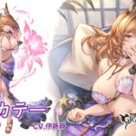 【グラブル】闇SSR水着ヘカテーに対する反応　刻印＋ダメアビキャラだけど…自己強化の悦喜Lv上げには主人公からの刻印付与が必要、現状はゾーシモス持ちしか使えなさそうで微妙？