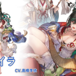 【グラブル】『年年歳歳　年の瀬らぁめん大決戦』開催！報酬にはRハイラや合計6000宝晶石、刻の流砂など