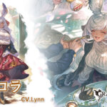 【グラブル】「敵の全ての攻撃を回避(1回)」は勘違いしがち？被ダメ無効と違い多段攻撃も避けることが可能だったり